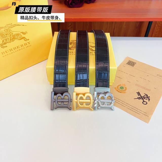 Original quality punching Brand: Babao B men's Color: black Buckle: gold and sil
