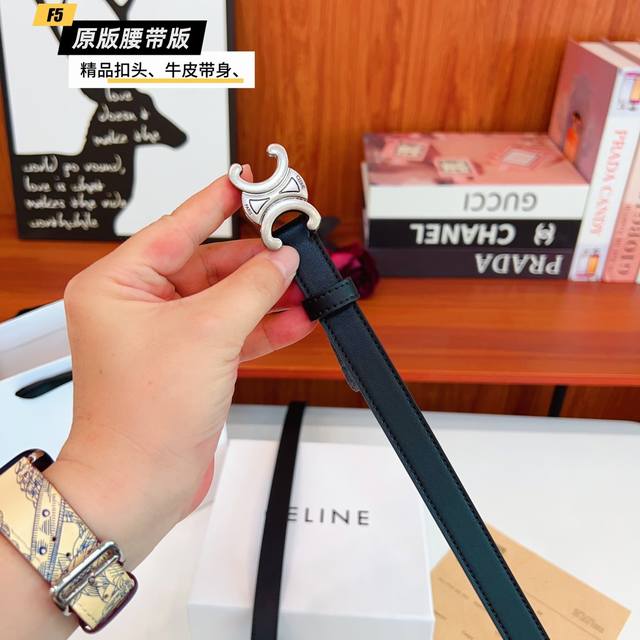 Original quality perforated Brand: Celine C women's Color: black Buckle: gold an