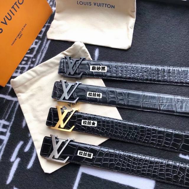 Lv punching belt secret high-end quality official website synchronization width