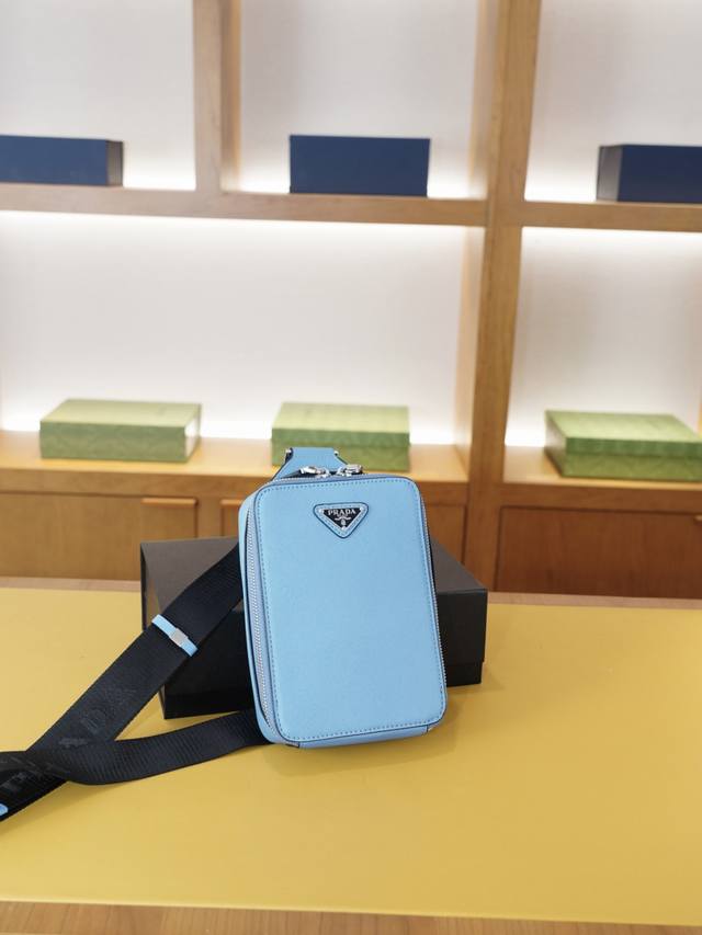 Prada official website synchronized high version chest bag timeless iconic prod