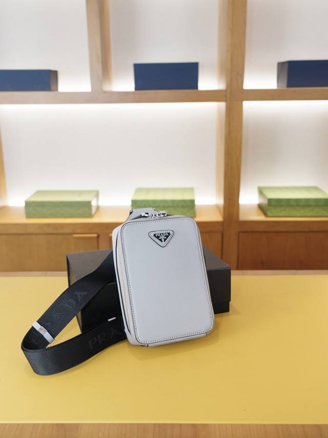 Prada official website synchronized high version chest bag timeless iconic prod