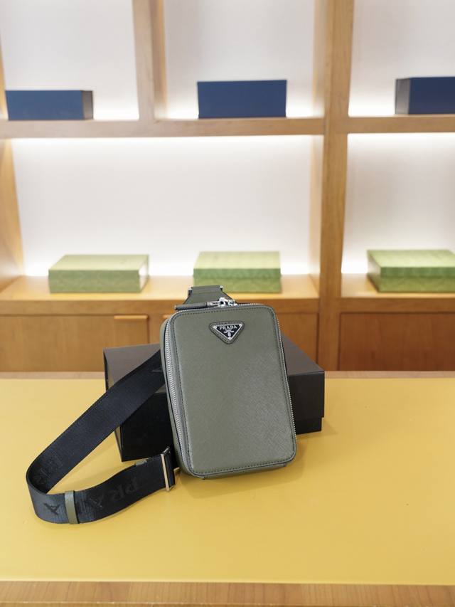Prada official website synchronized high version chest bag timeless iconic prod
