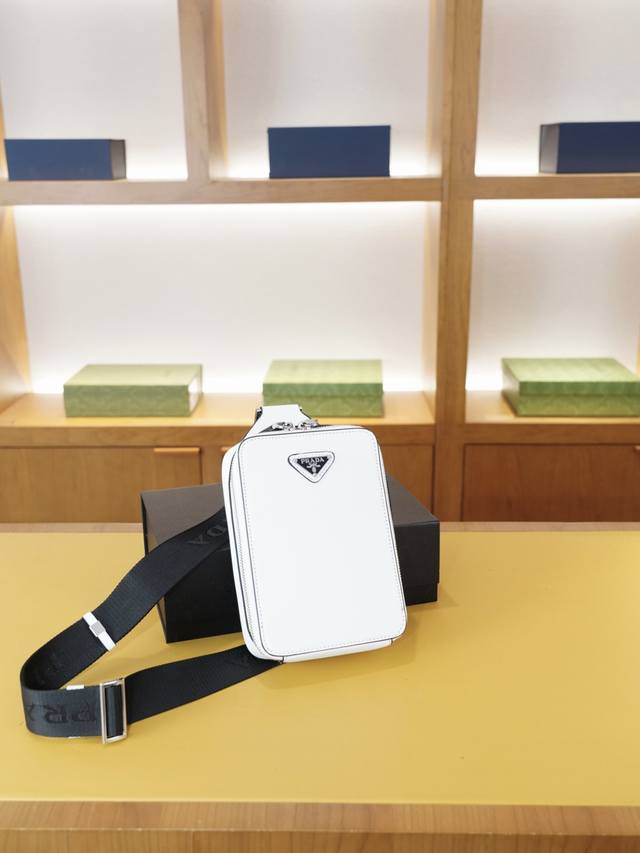 Prada official website synchronized high version chest bag timeless iconic prod