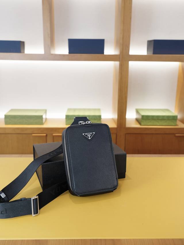 Prada official website synchronized high version chest bag timeless iconic prod