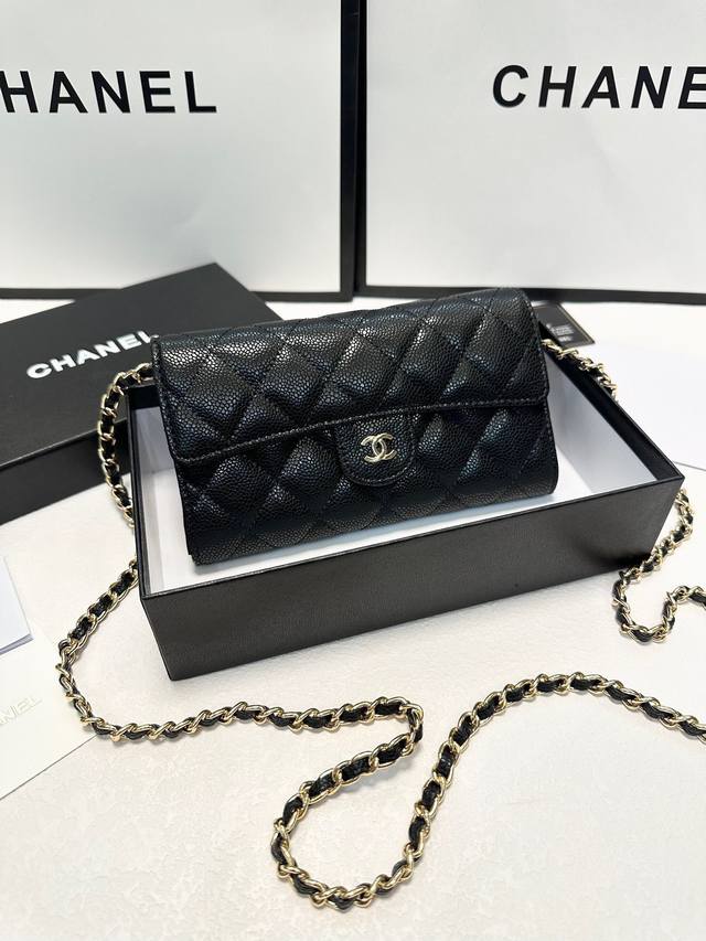 Color Black Size 19X10 Chanel's timeless classic, new model with gold hardware,