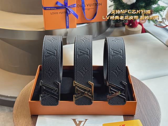 Hot-selling LV Width: 4.0cm New embossed double-sided calfskin with a super soft