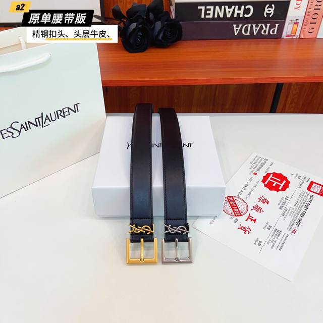 Ysl original new product for women. The belt body is made of double-sided Italia