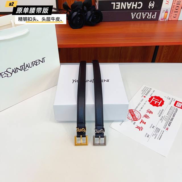 Ysl original new product for women. The belt body is made of double-sided Italia