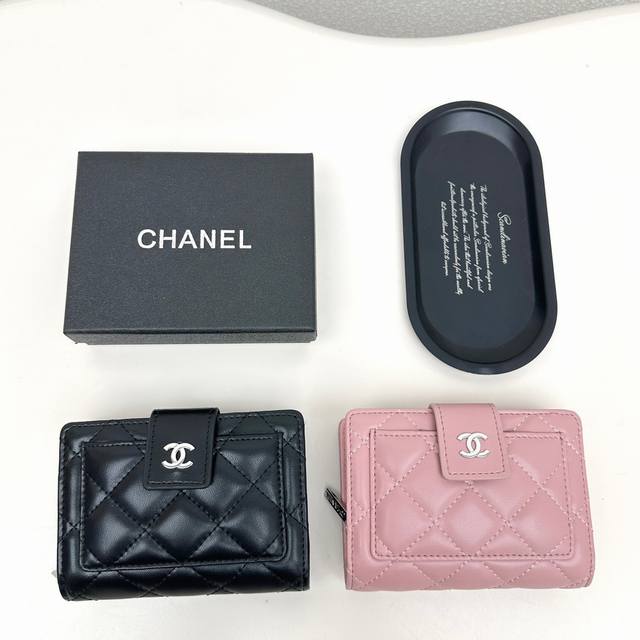 Chanel 8354 Color Black and Pink Size 13.5X9.5X3.5 The latest model from the cou