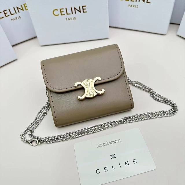 Celine 10783 Chain is removable Colors are available in multiple colors Size 11*