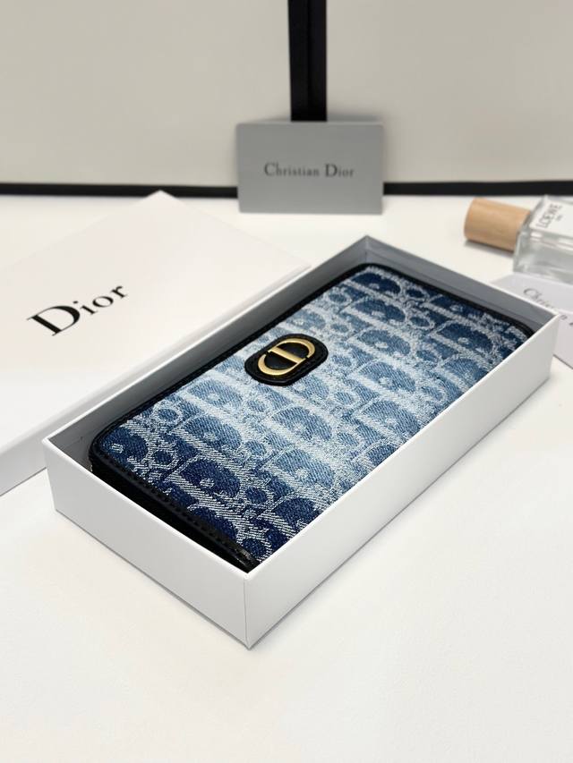 Color Blue cloth Size 19X10 Real shot Dior popular version single-pull small ha