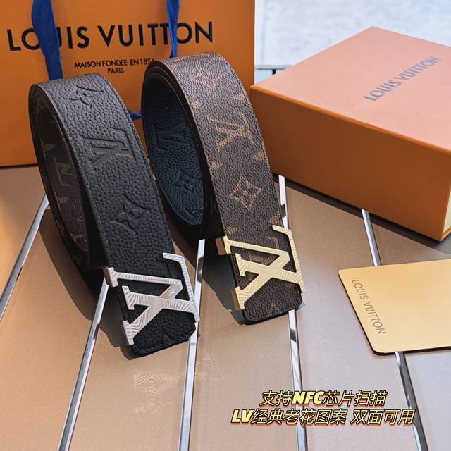 Lv belt width: 4.0Cm The latest series of counter synchronization, with exquisit