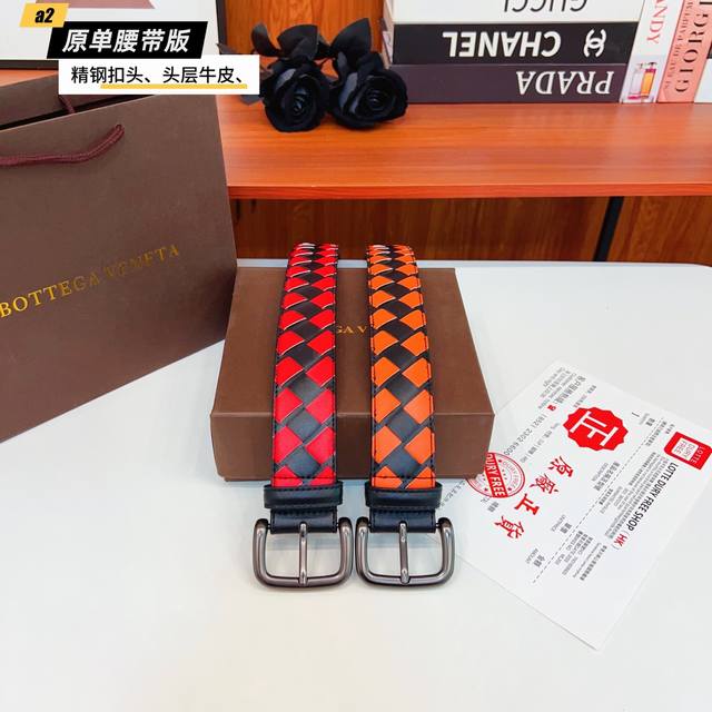 Bv Bottega Veneta original new product. The belt body is made of double-sided It