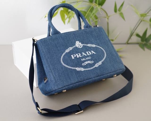 Prada official website synchronized high version crossbody handbag timeless ico
