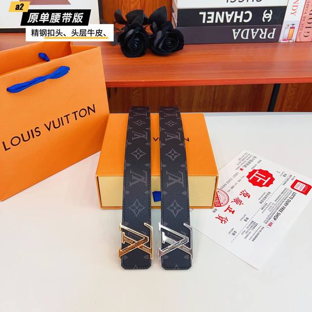 Louis L Donkey Width 4.0Cm The top is original cowhide style effect The bottom i