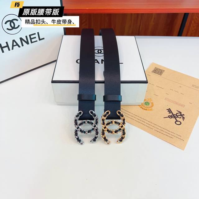 Original quality punch card Brand: Chanel C women's Color: black Buckle: gold an