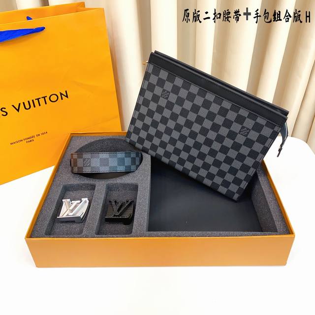 Belt double buckle handbag 4-piece set Louis L belt uses original leather belt
