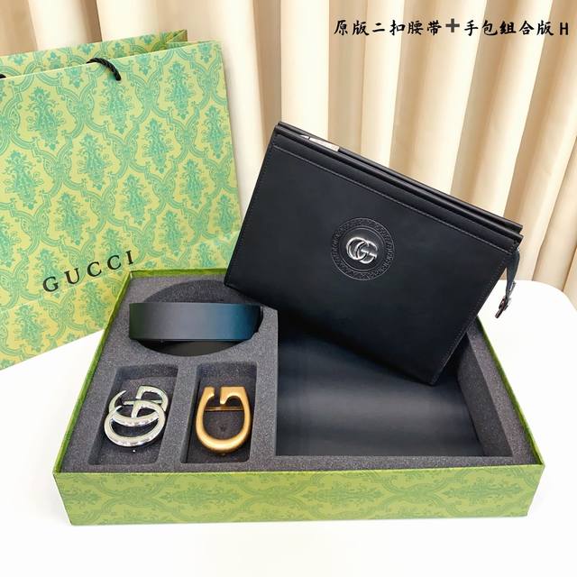 Belt double buckle handbag 4-piece set Gucci G belt uses original leather cowhi