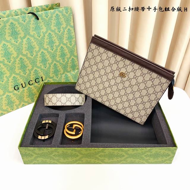 Belt double buckle handbag 4-piece set Gucci G belt uses original leather leath