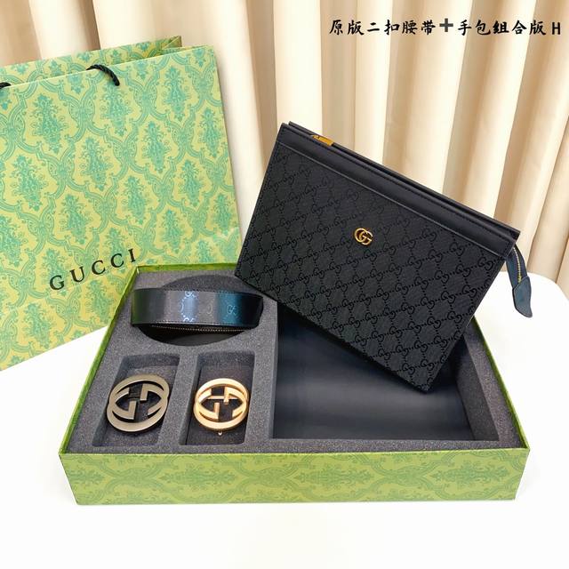 Belt double buckle handbag 4-piece set Gucci G belt uses original leather leath