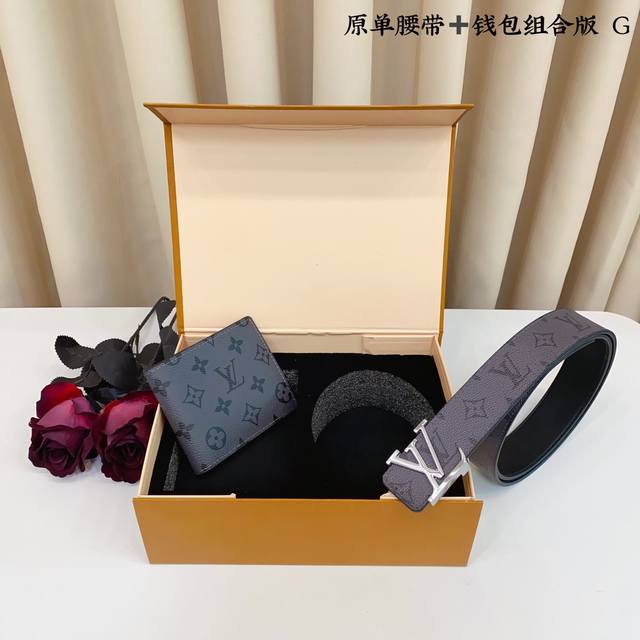 The latest exclusive belt wallet set of 2. Louis L's belt uses original leather