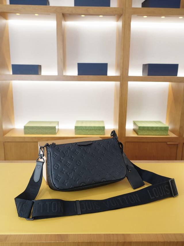 Louis Vuitton official website synchronized high version crossbody shoulder bag