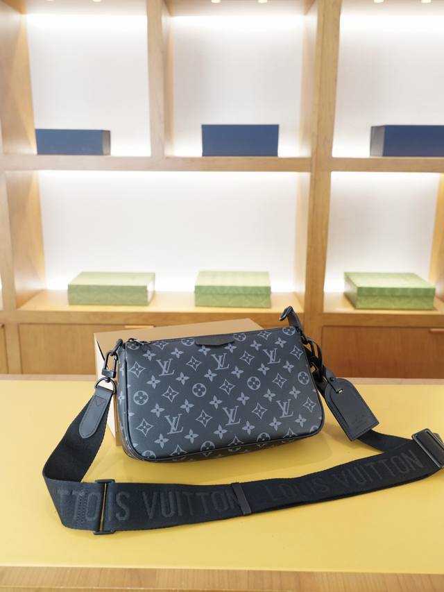 Louis Vuitton official website synchronized high version crossbody shoulder bag