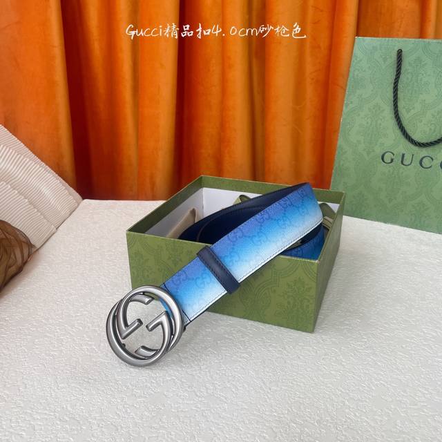 Gucci New gradient blue surface with the same color dark blue leather bottom Bou