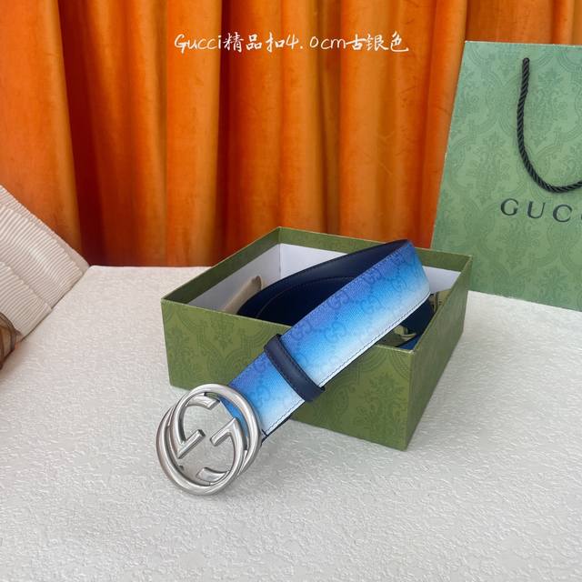Gucci New gradient blue surface with the same color dark blue leather bottom Bou