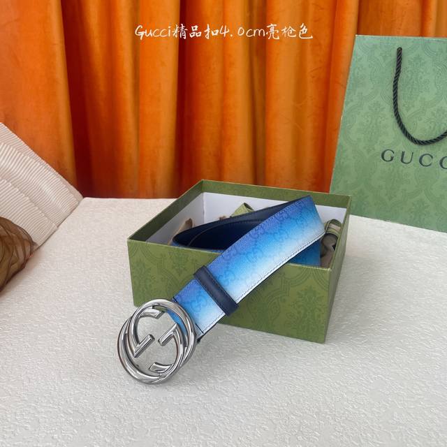 Gucci New gradient blue surface with the same color dark blue leather bottom bou