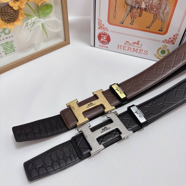 Product name: Herm