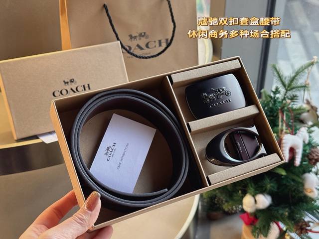 One belt one buckle One belt two buckles Gift original goods --- [Flying Kiss] C