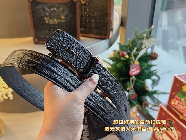 The first choice for gifts. The latest automatic buckle top layer cowhide classi