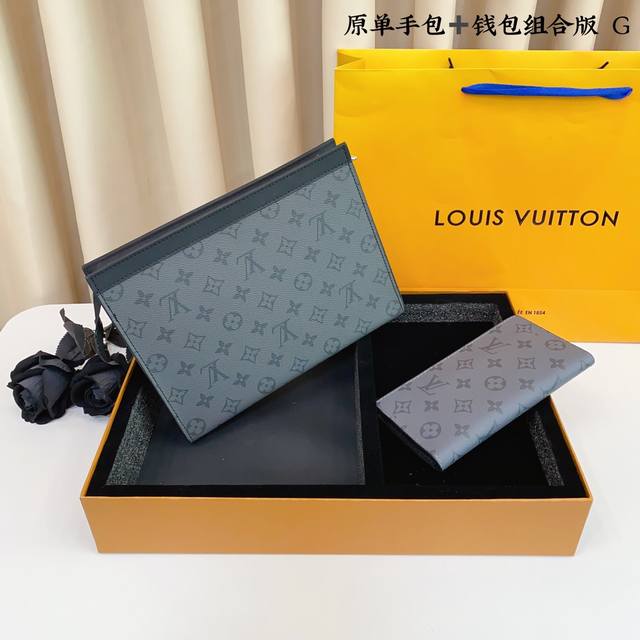 Latest exclusive wallet and handbag 2-piece set Louis L original handbag origina