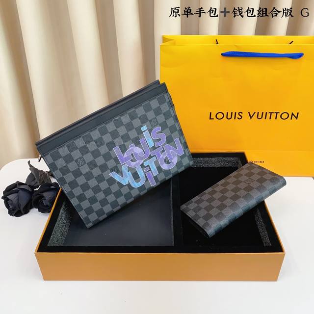 Latest exclusive wallet and handbag 2-piece set Louis L original handbag origina
