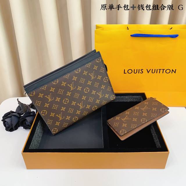 Latest exclusive wallet and handbag 2-piece set Louis L original handbag origina