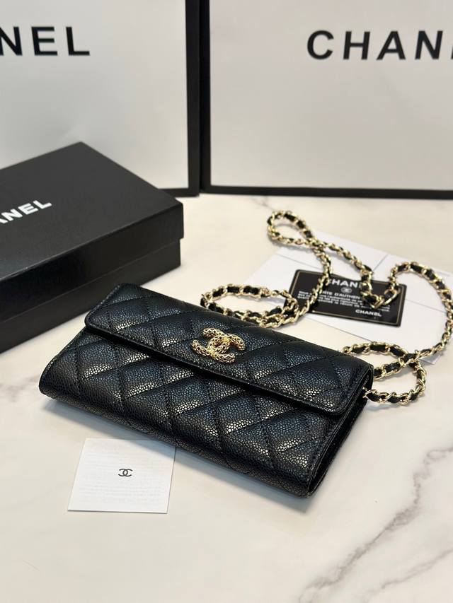 Color Black Size 19X10 Chanel's timeless classic, new model with gold hardware,