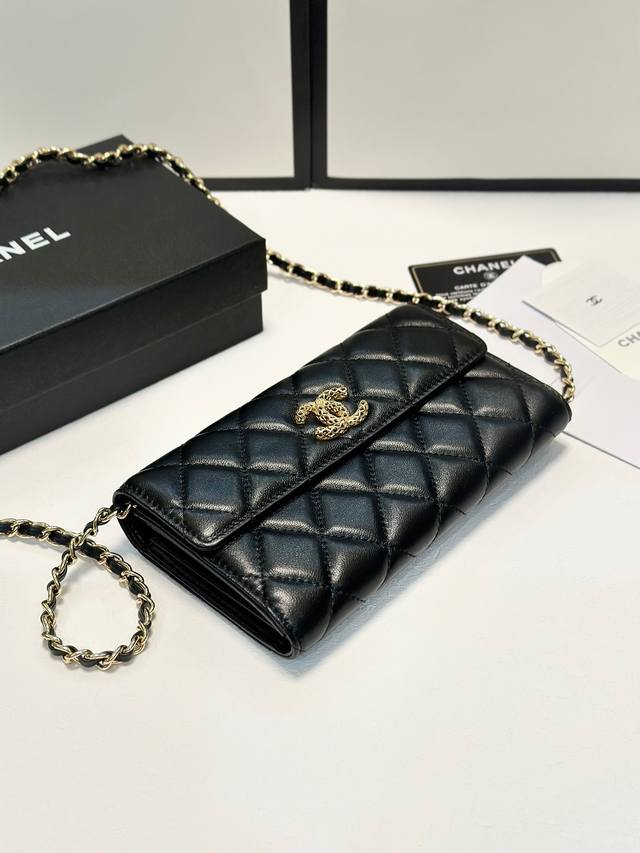 Color Black Size 19X10 Chanel's timeless classic, new model with gold hardware,