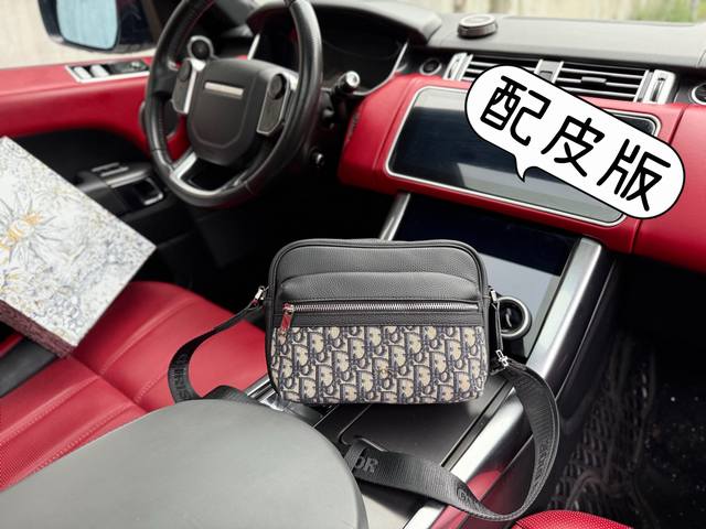 leather high-end goods new "Dior" Dior shoulder bag Dior Dior messenger bag Dio
