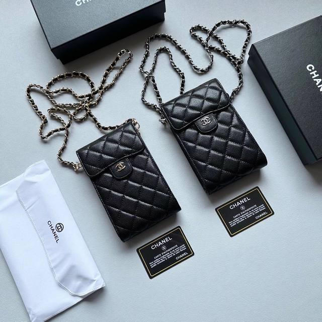 Color Black Ball Gold Black Ball Silver Size 18X11 Chanel multifunctional mobil