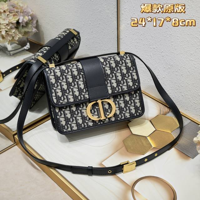 Upgraded version Di0R 30 Montaigne bag with box New upgraded Oblique fabric gra