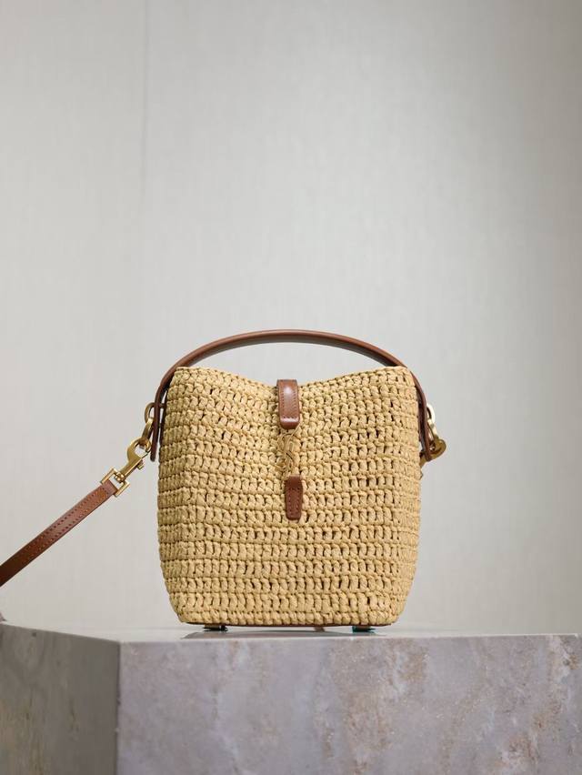 apricot braided antique gold 2025 Le37 braided bucket bag, raffia and vegetable