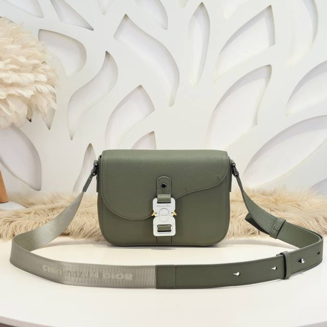 Dior - Dior's latest messenger bag crossbody bag. Available on the official webs