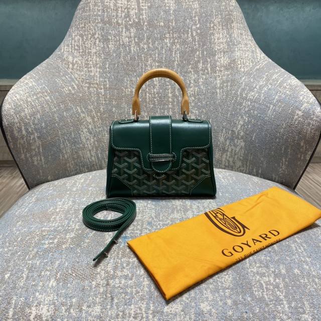 Original single running volume Goyard Sagon Mini Mini Saigon Bag is one of the