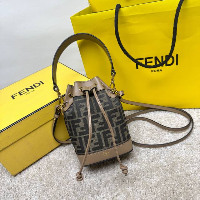 Fendi Mon Tresor Mini classic monogram Ff fabric bucket bag, can be salty or swe