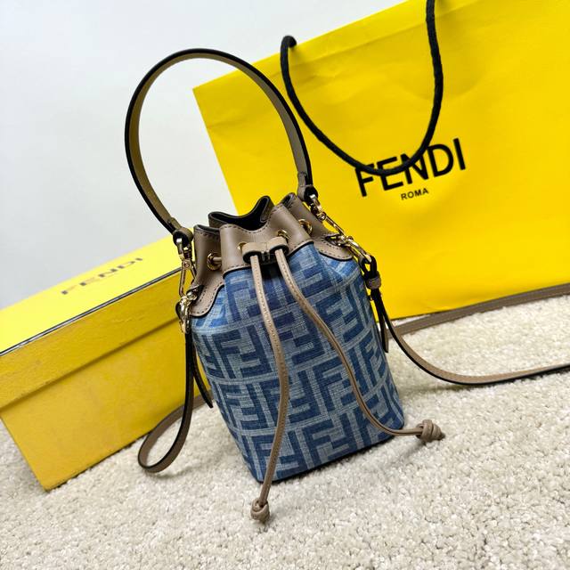 Mini bucket bag Light blue denim with double F iconic logo, with five mobile pho