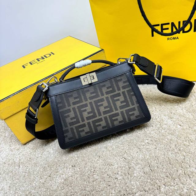 Signature Peekaboo Iseeu Xcross handbag, made of fabric with hand-made gradient