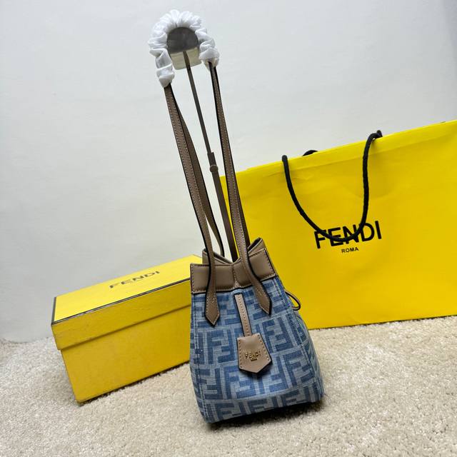 1901552FFF Medium Origami bag, made of denim-like light blue fabric with Ff patt