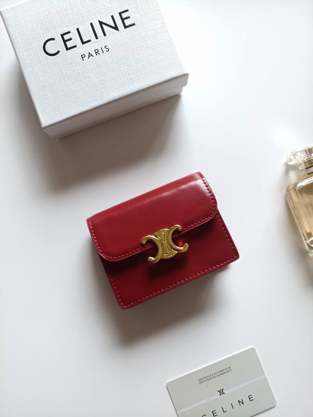 Celine new card holder, Triomphe business card holder, classic pattern large sur