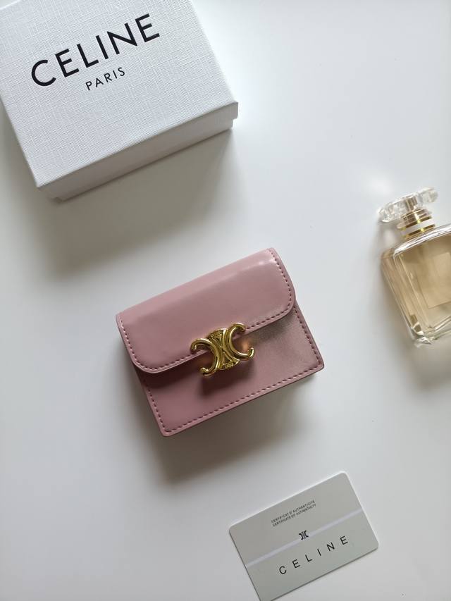 Celine new card holder, Triomphe business card holder, classic pattern large sur